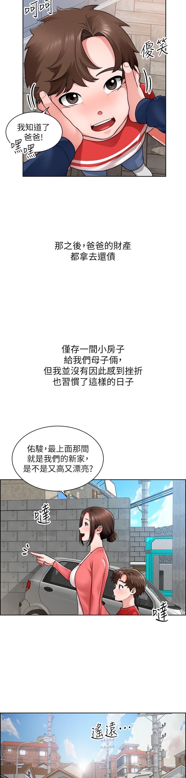 第4頁