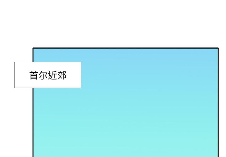 第2頁