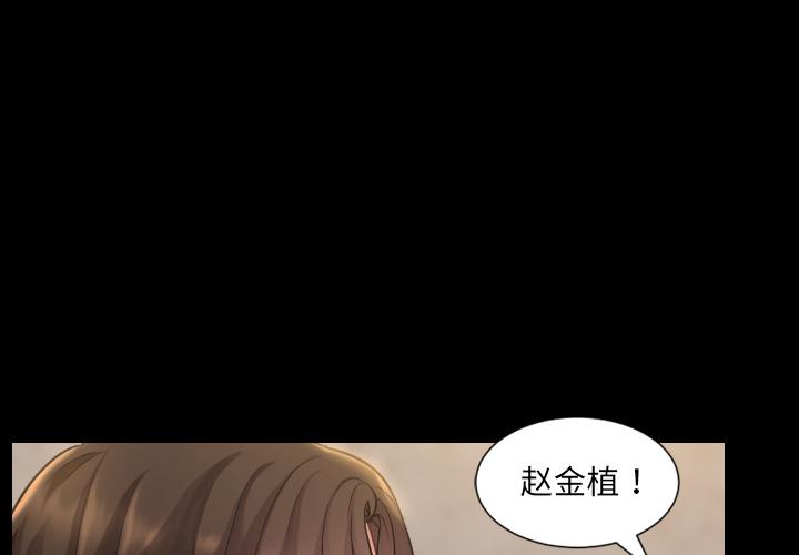 第3頁