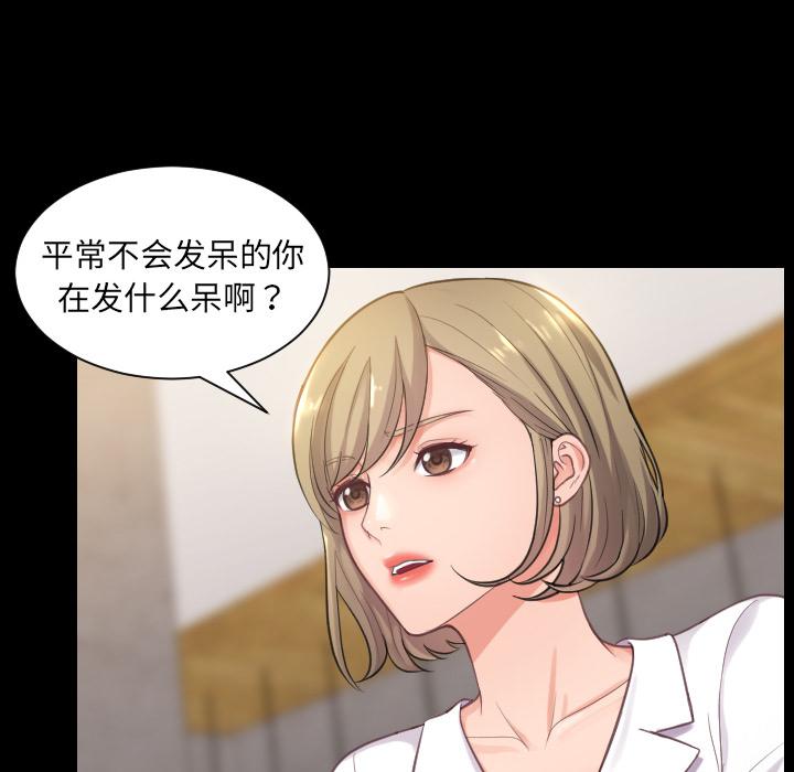 第5頁