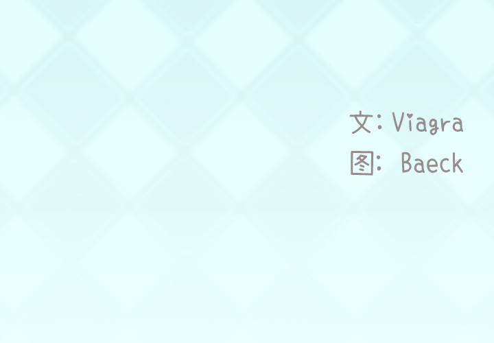 第2頁
