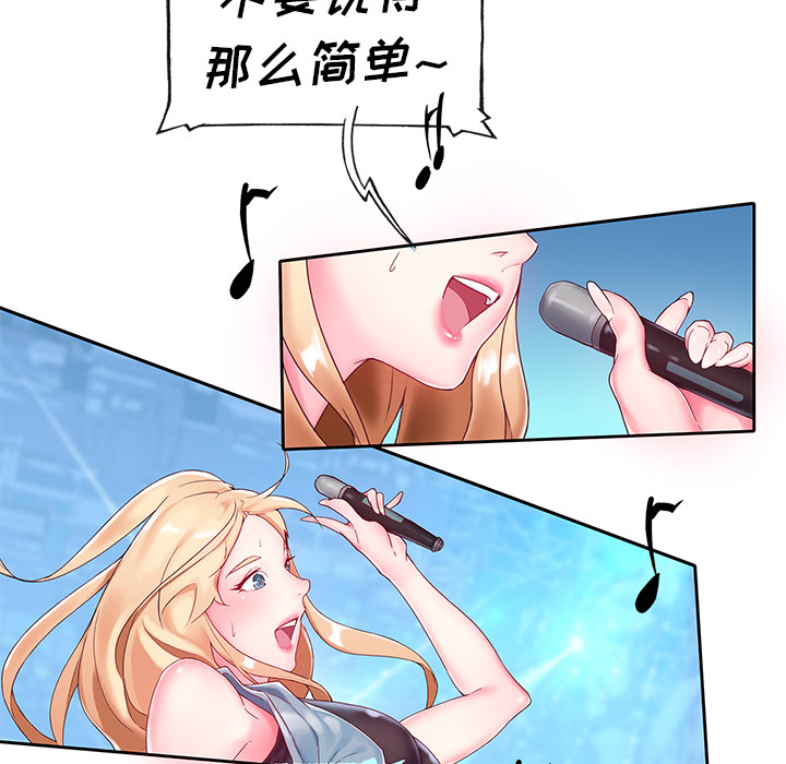 第5頁