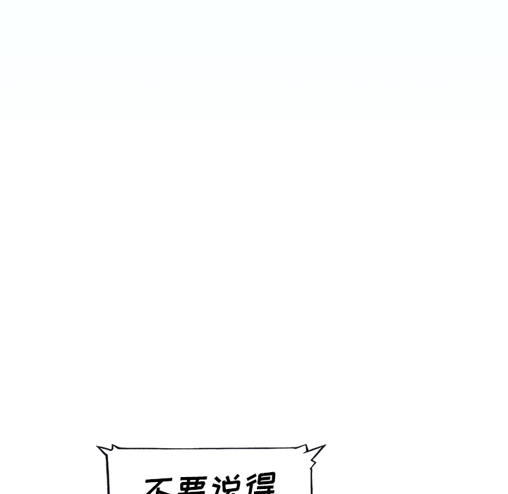 第4頁