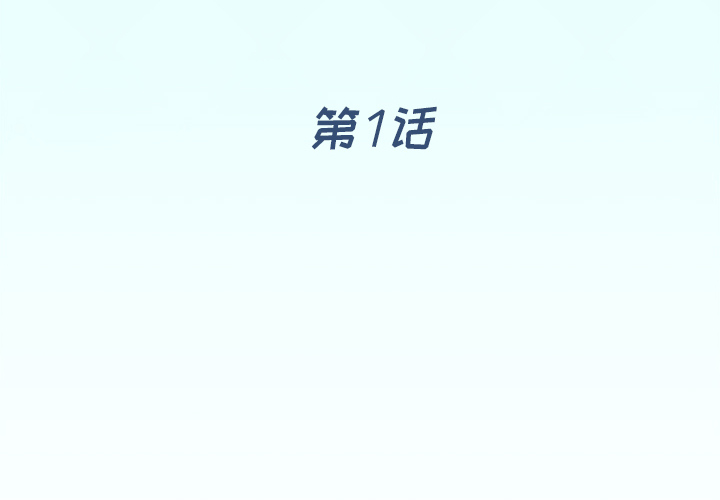 第3頁