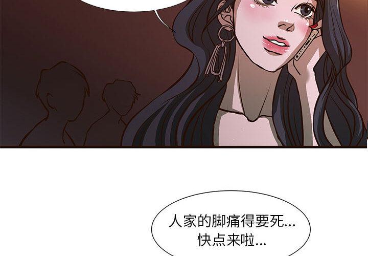 第3頁