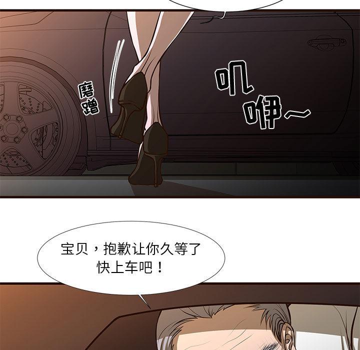 第4頁