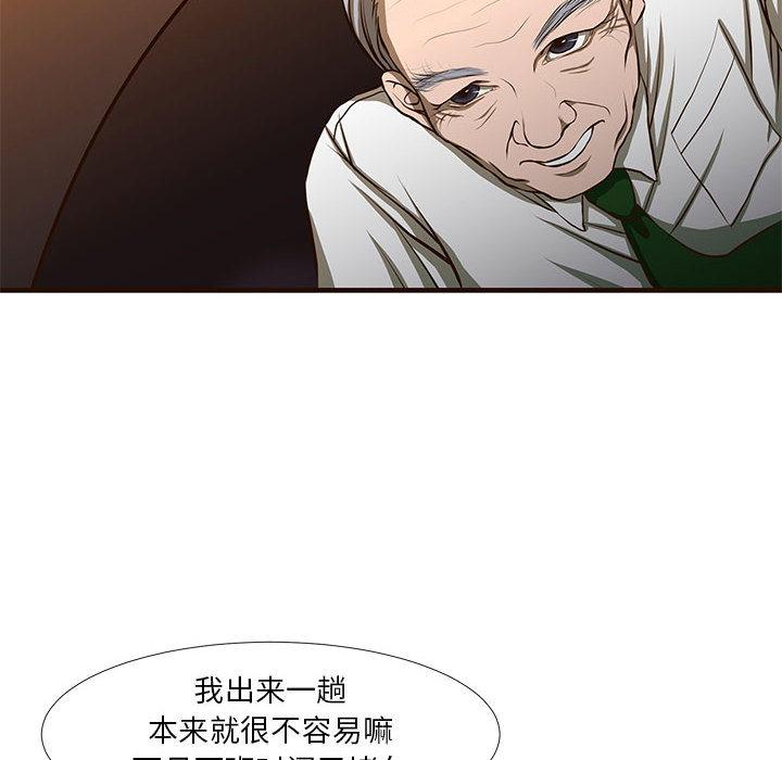 第5頁