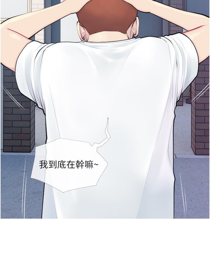 第3頁