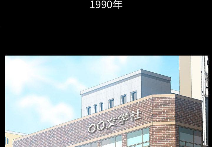 第1頁