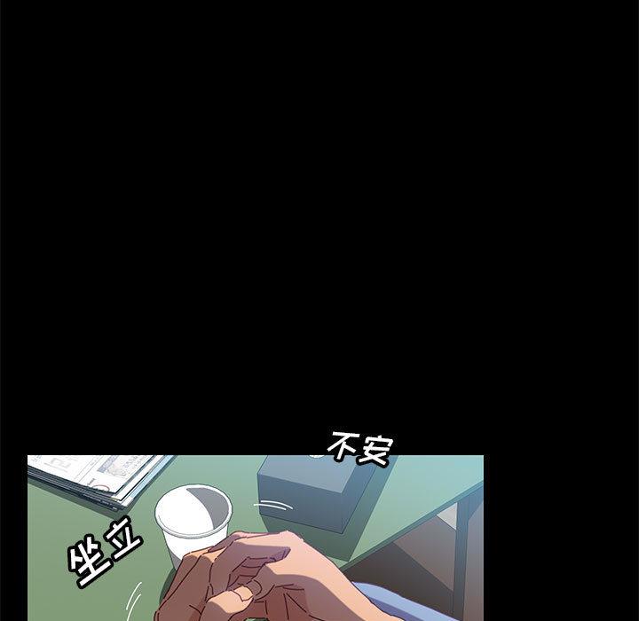 第4頁