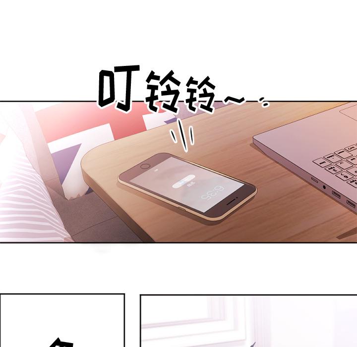 第5頁