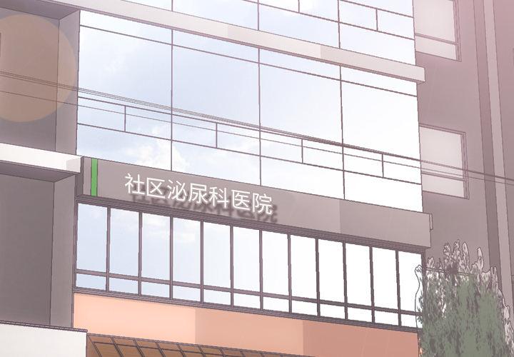 第2頁