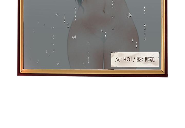 第2頁