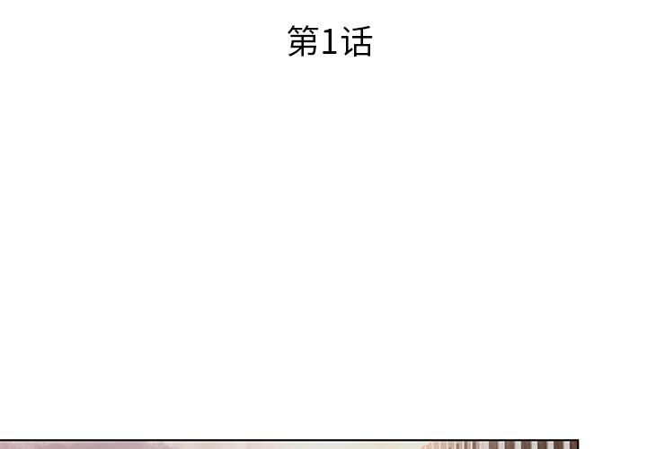 第3頁
