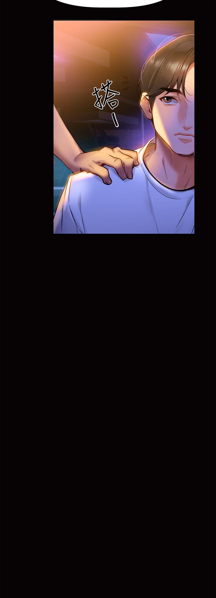 第5頁