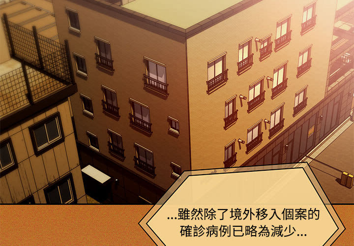 第2頁