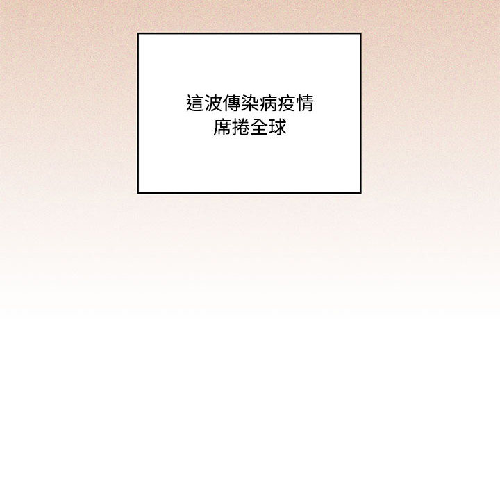 第5頁
