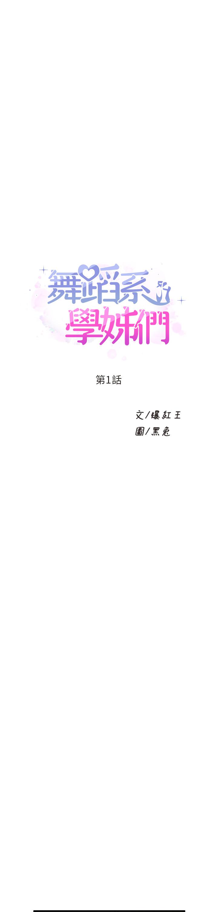 第4頁