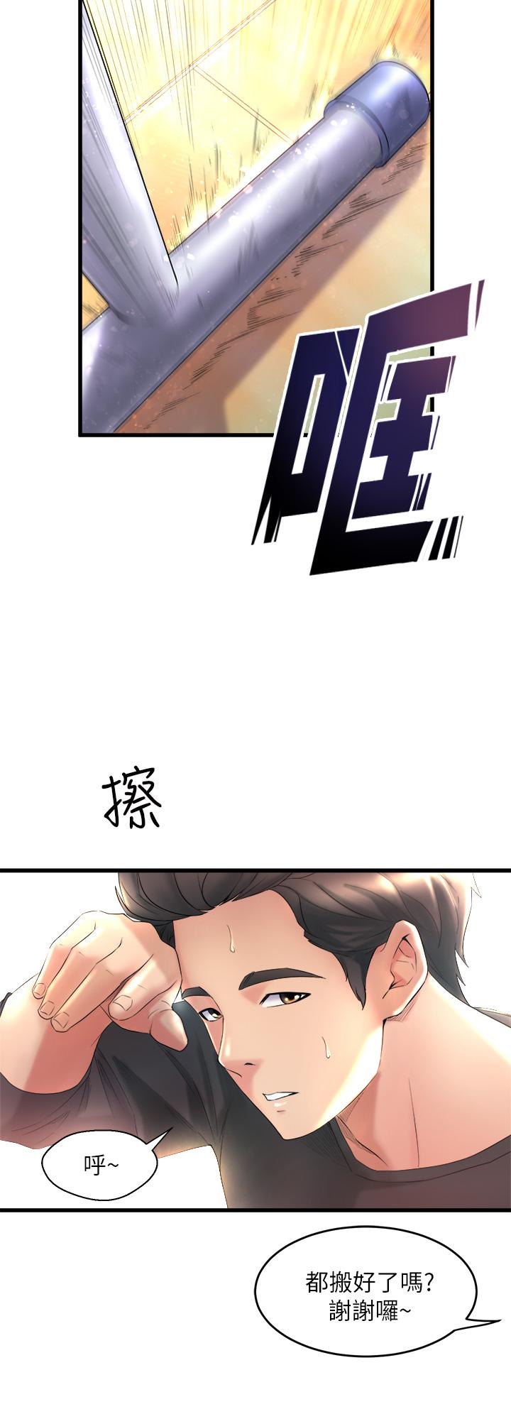 第5頁