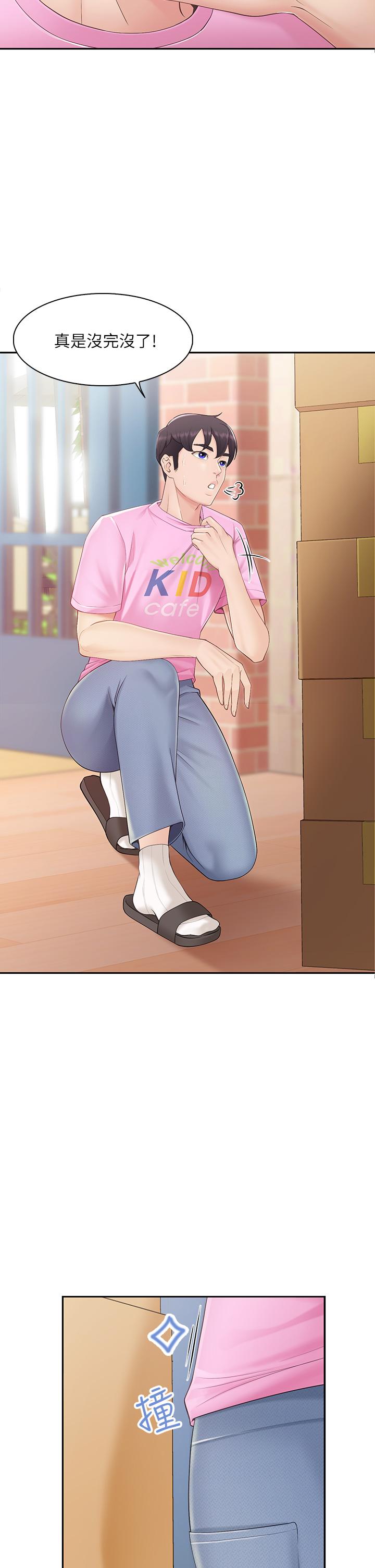 第1頁