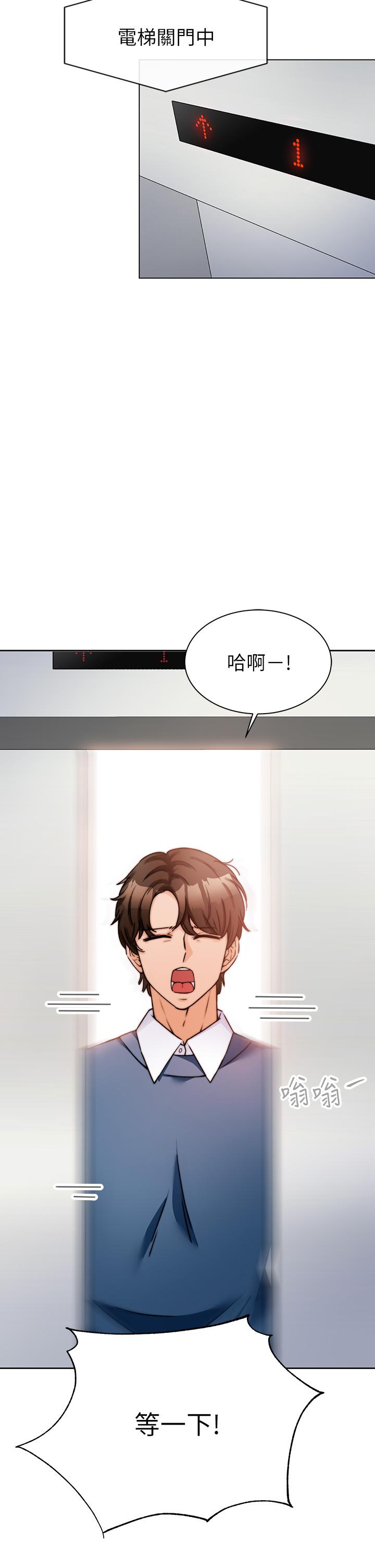 第1頁