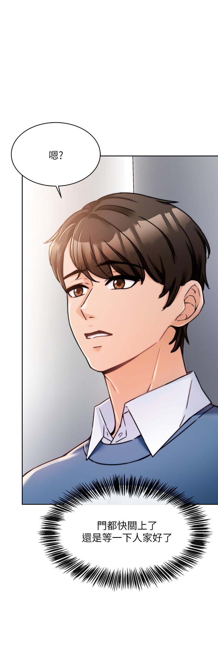 第2頁