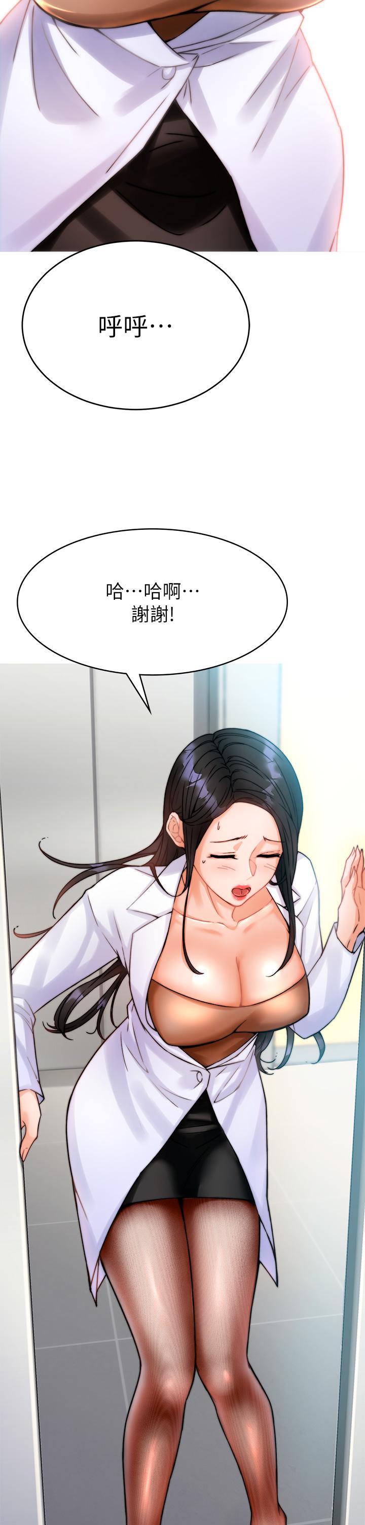 第4頁