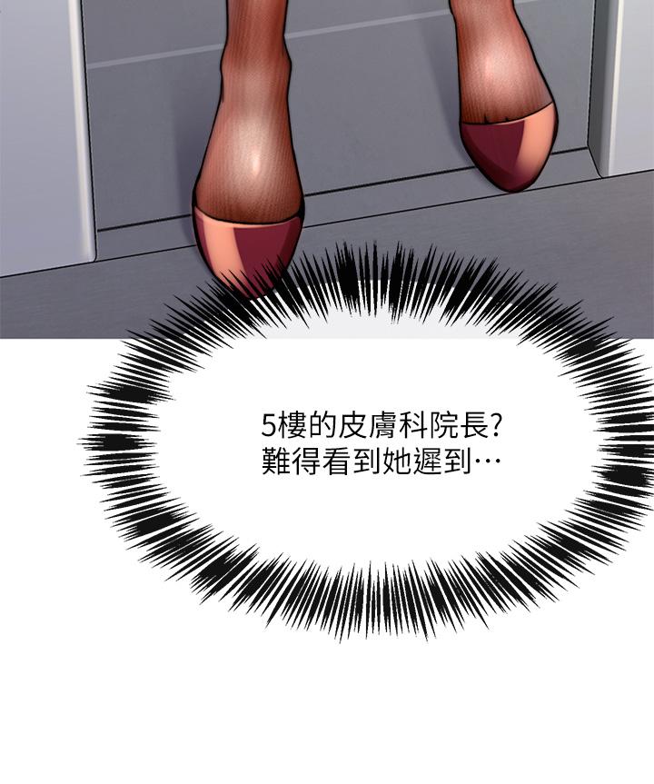 第5頁