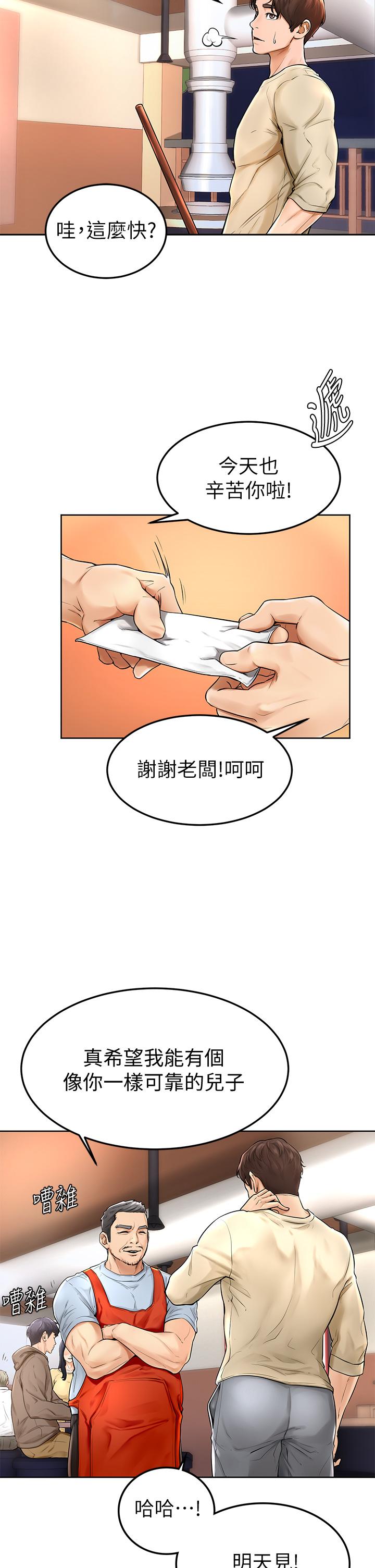 第1頁