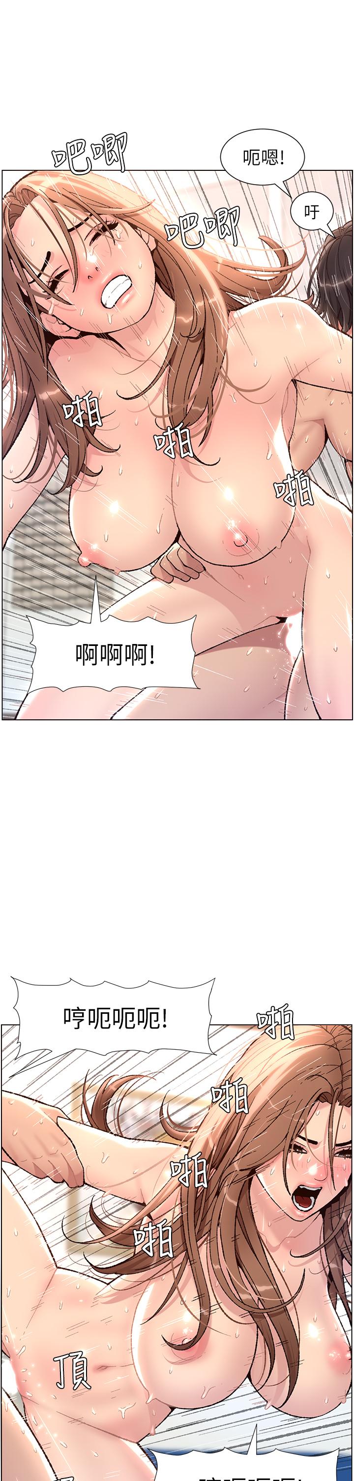 第1頁