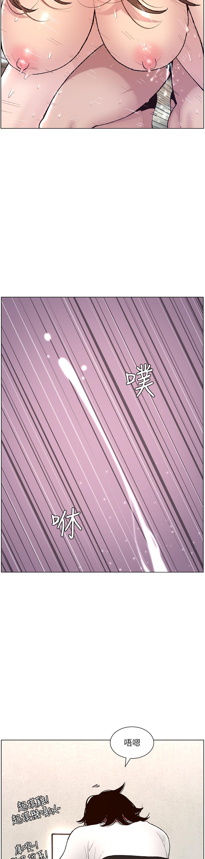 第3頁