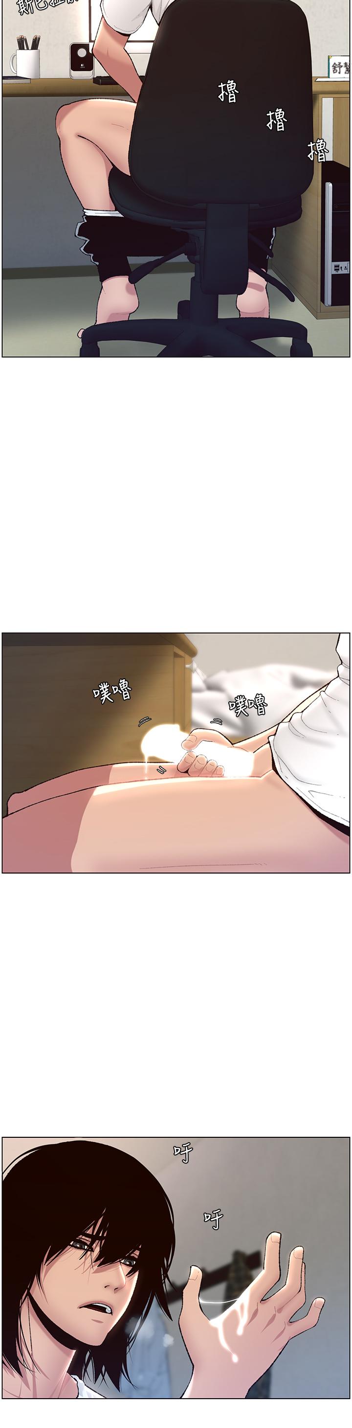 第4頁