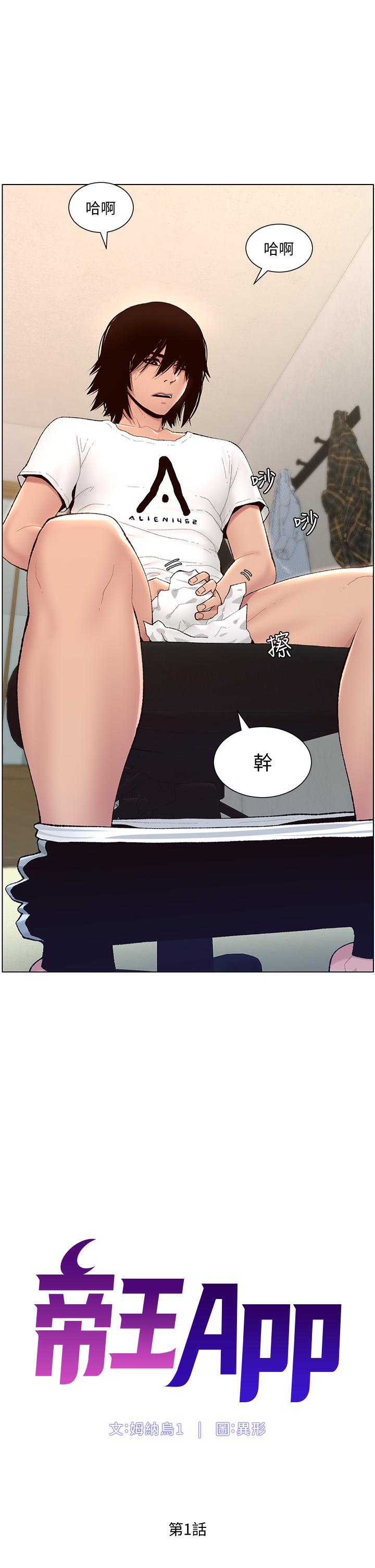 第5頁