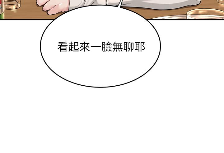 第3頁