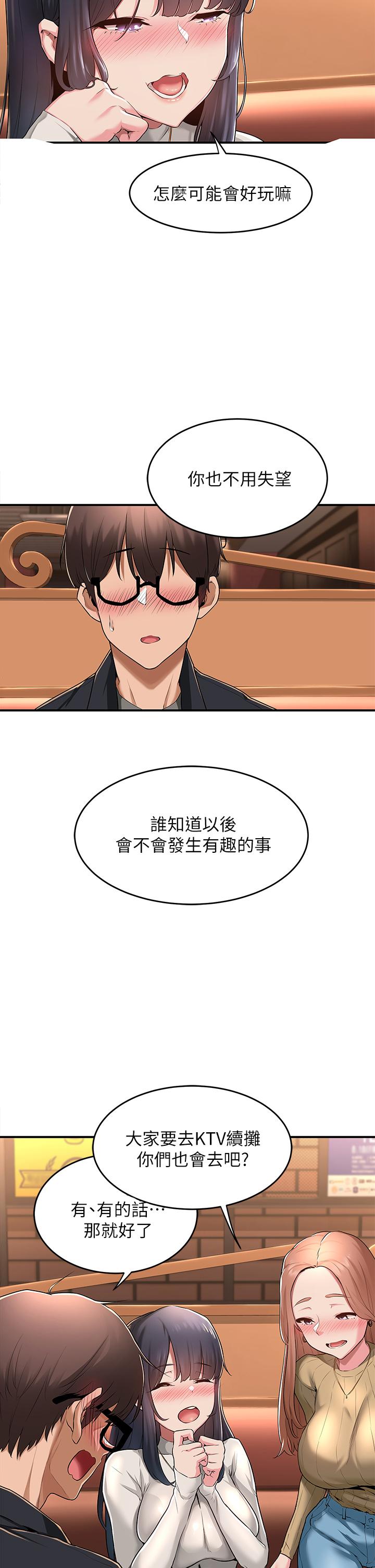 第5頁