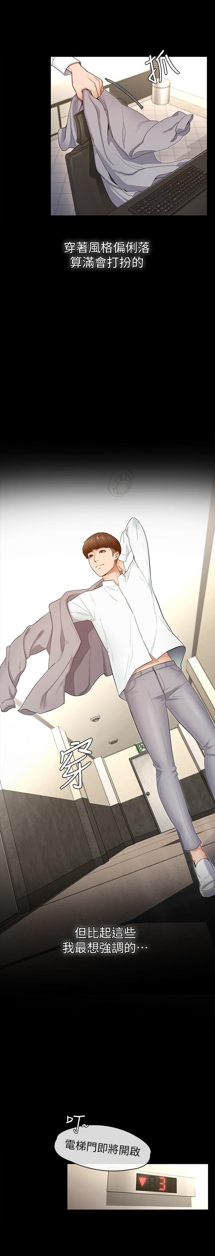 第1頁