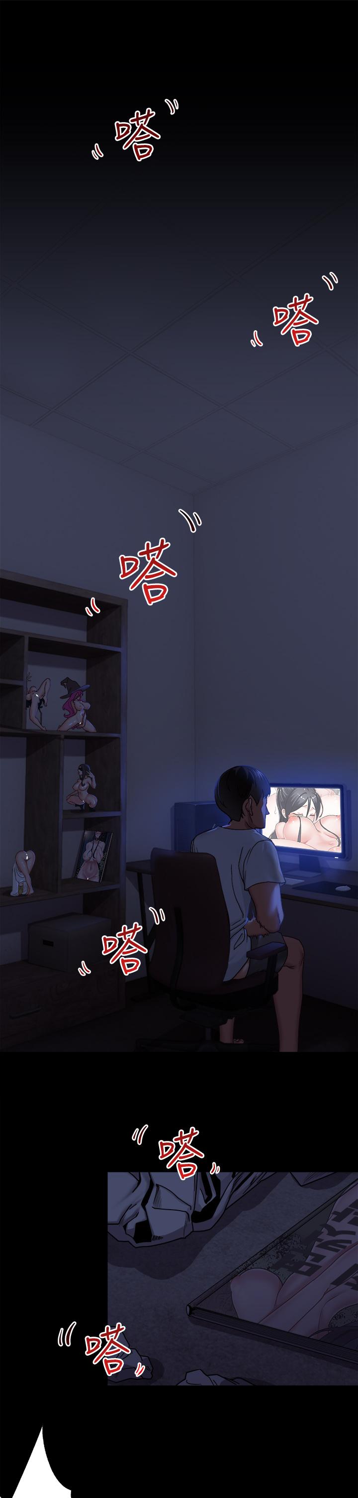 第1頁