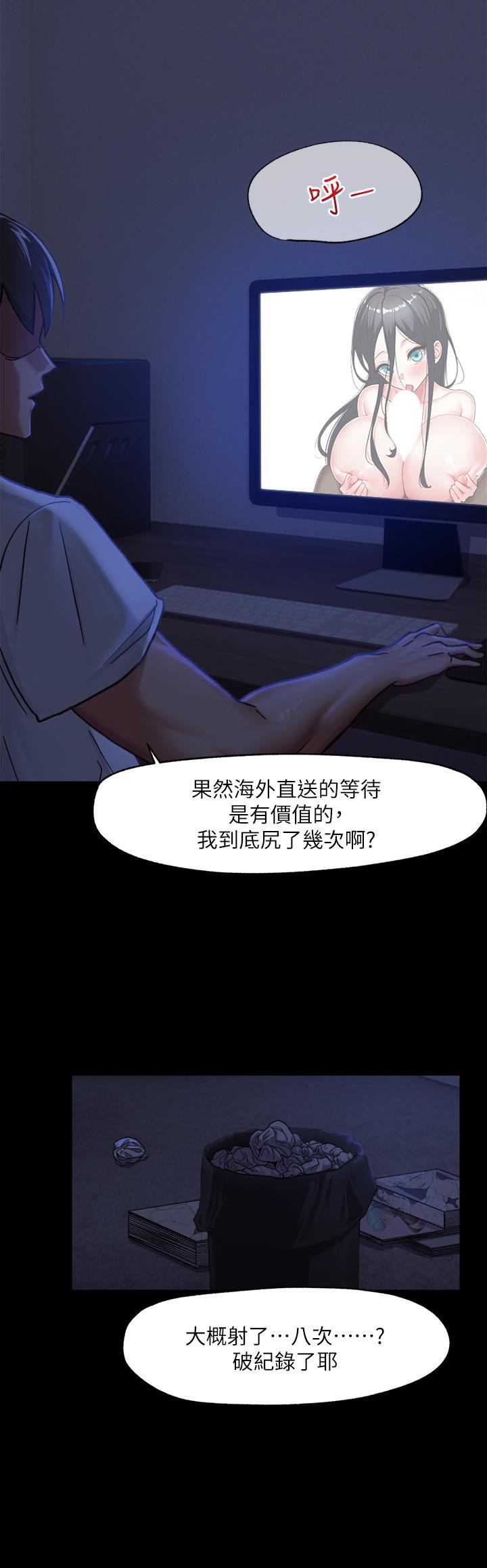 第4頁