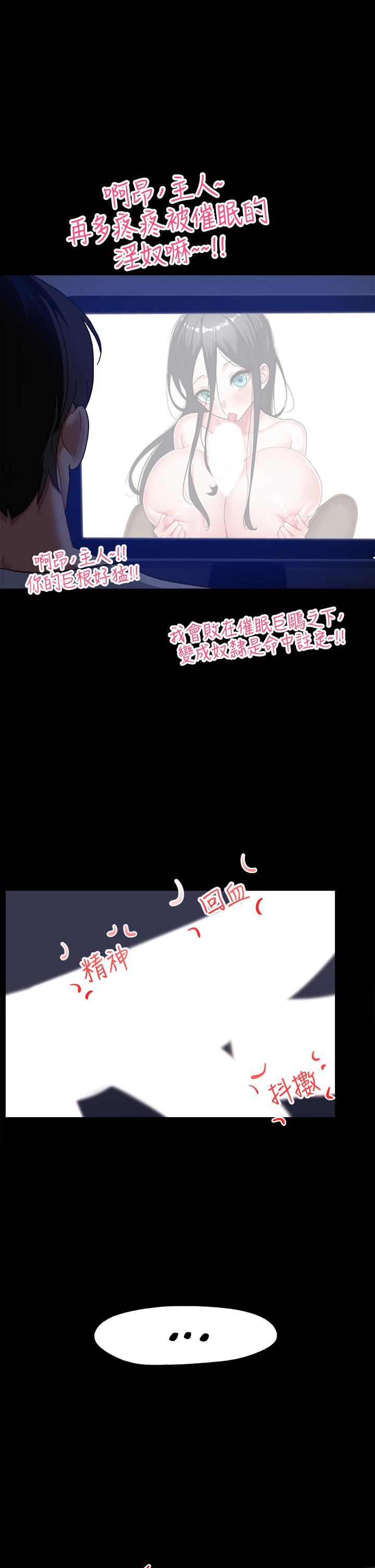 第5頁