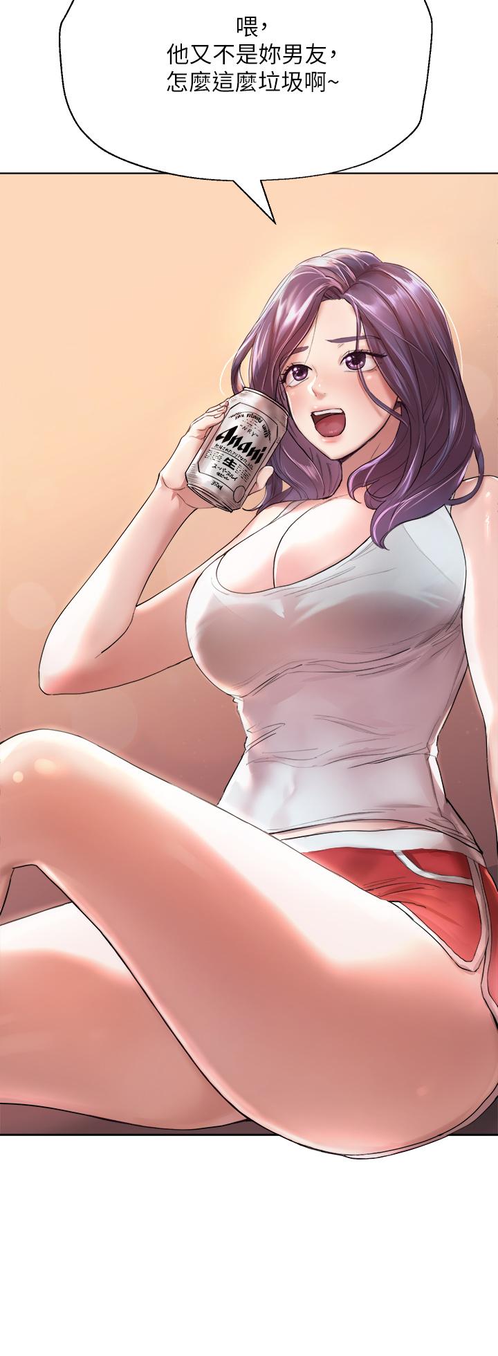第2頁