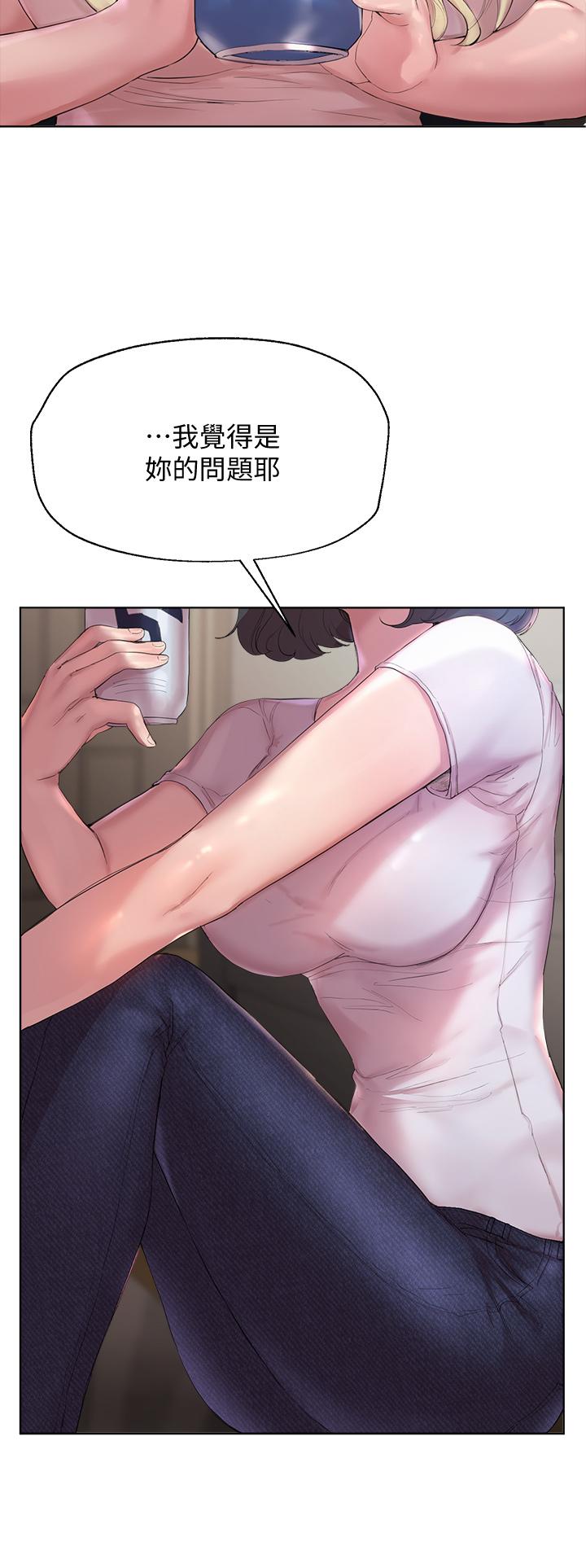 第4頁