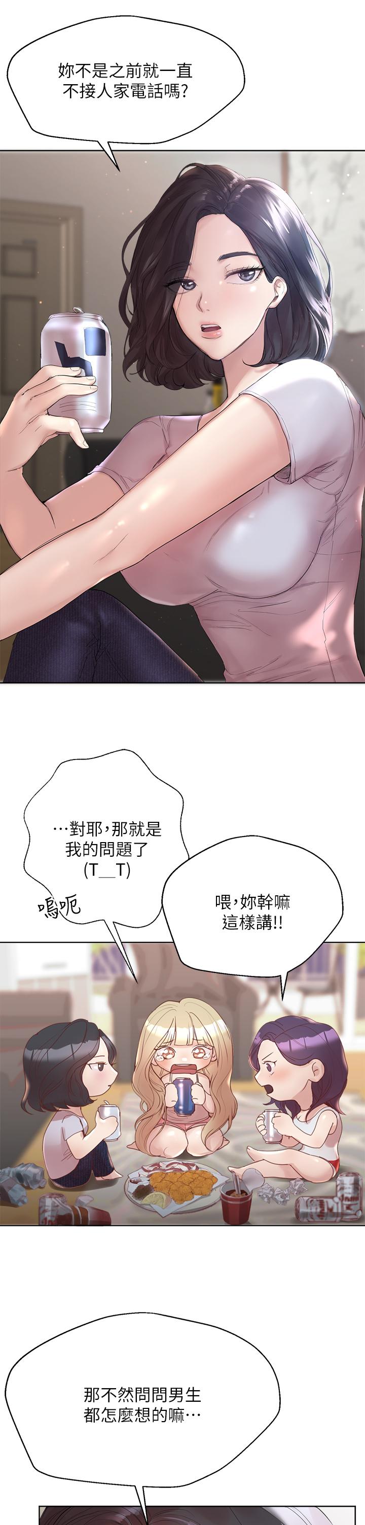 第5頁