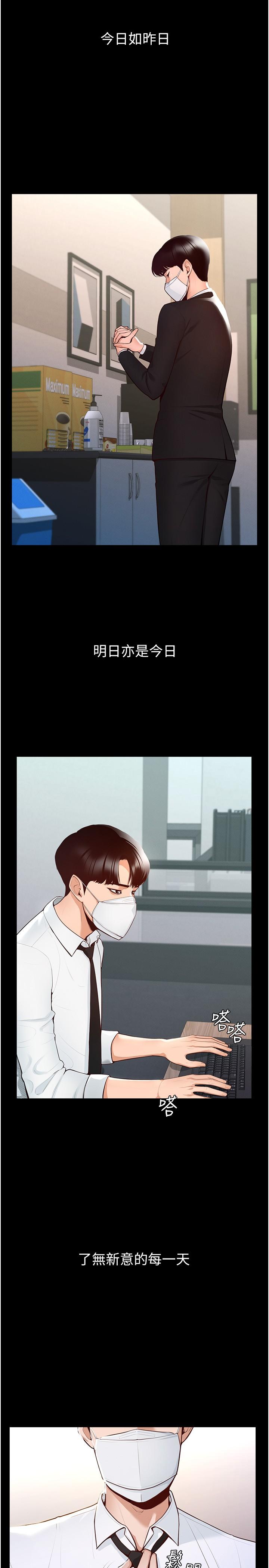 第1頁