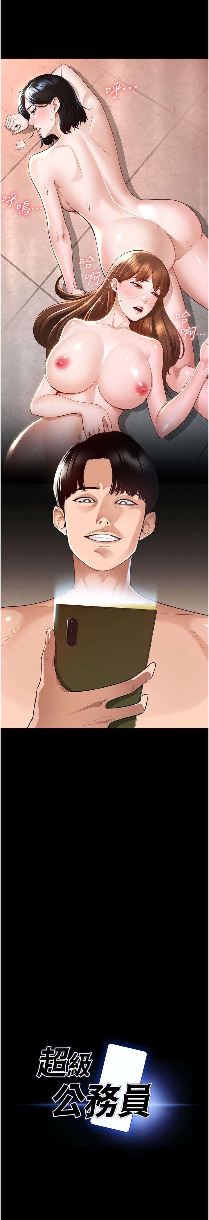 第5頁