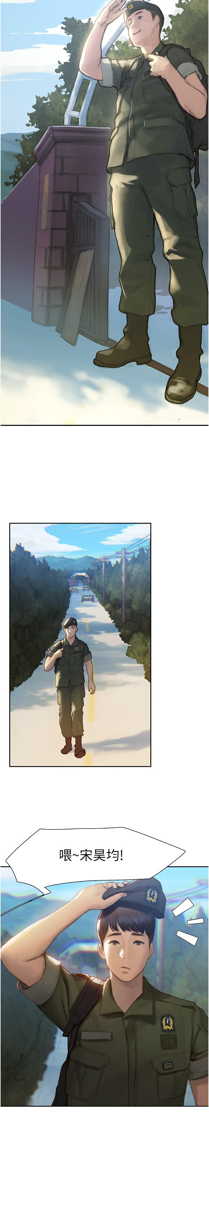 第1頁