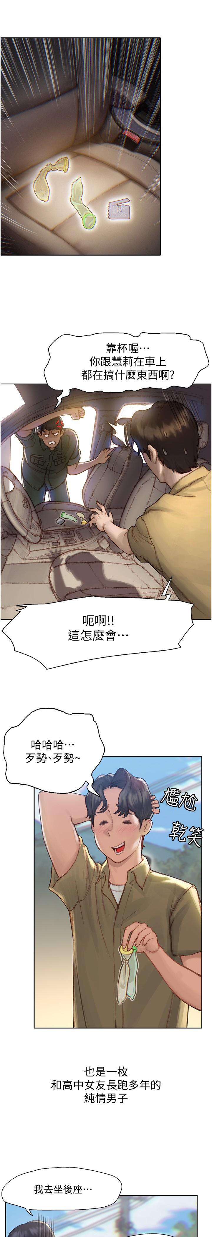 第5頁