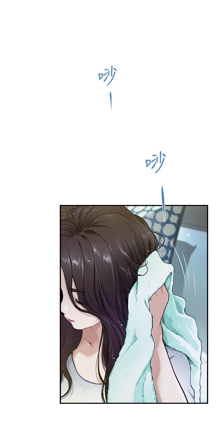 第1頁