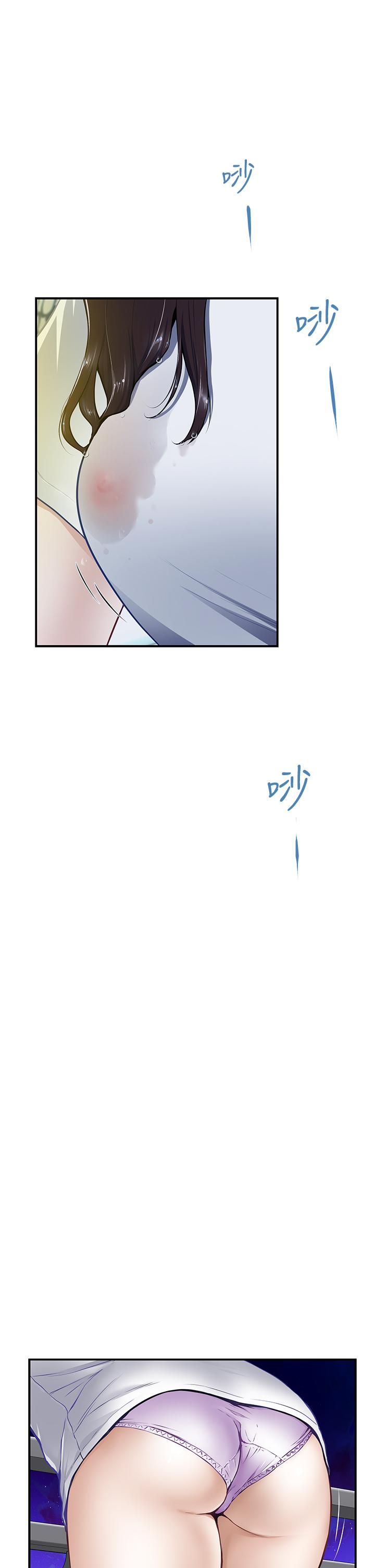 第2頁
