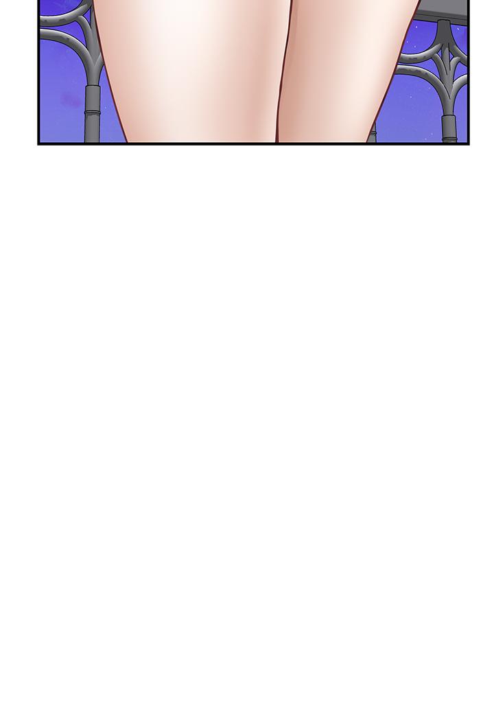 第3頁