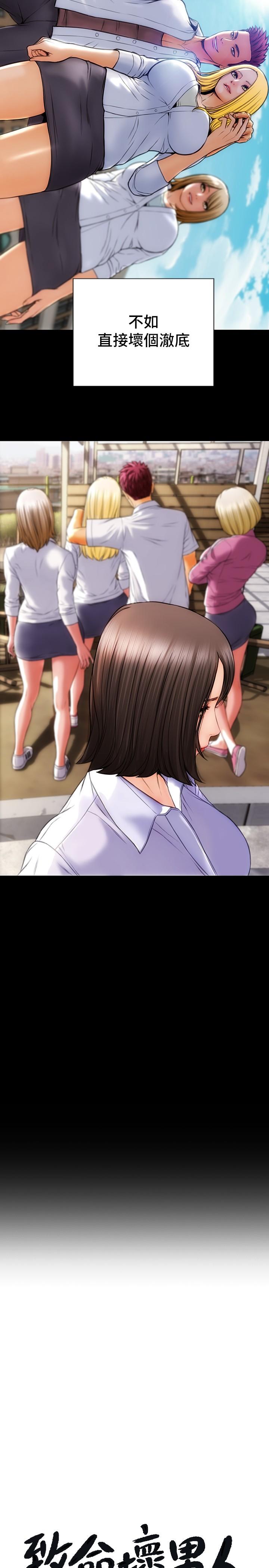 第2頁